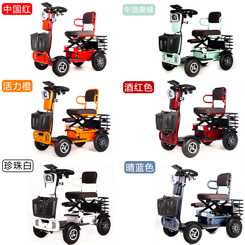 新款小巴士电动车四轮老年代步车残疾老人家用进电梯家门