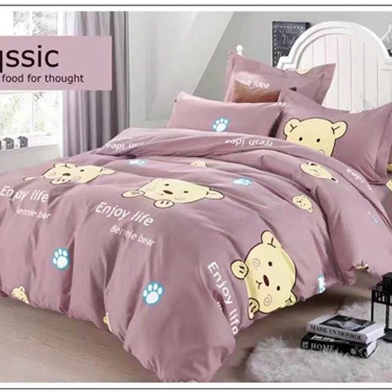 被套单件120x140x150x160x170x180x190x200x210x220x230被罩240cm