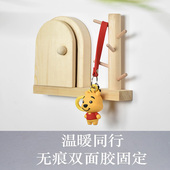 北欧风格 饰遮挡开关插座创意原木开关保护套墙贴 实木开关贴家用装