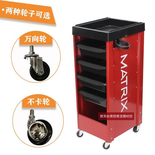 理发店专用美容美发推车发廊杠车烫染置物架工具柜多层收纳美发车