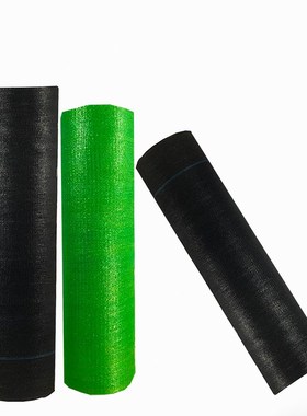 农用大棚遮阳网防晒黑沙网遮荫网加密加厚养殖户外黑色太阳隔热网