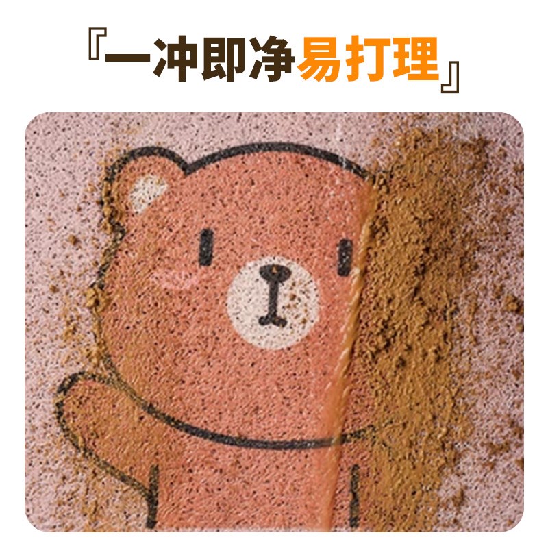 绿源冷液ZN10电动车脚垫脚踩脚踏板专用防水防滑改装丝圈配件装饰