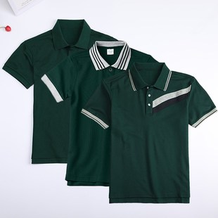 墨绿色校服短袖POLO衫薄款儿童男童女童T恤中小学生校服套装夏季