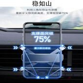 适用江铃e200手机支架e160车载圆形出风口新款 自动金属重力导航架