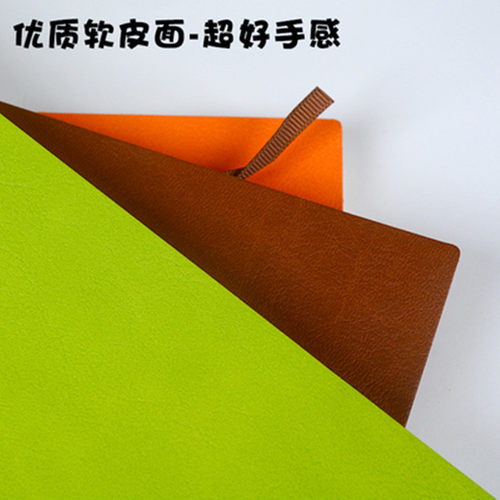 15mm宽行距大本子记事本A4a5B5软皮面特宽距1.5cm空白横线日记本