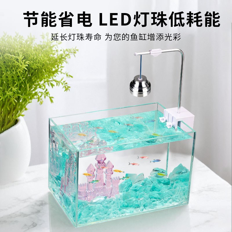 鱼缸LED吊灯夹灯小鱼缸水草热带鱼乌龟缸水族箱专用蓝白光铝合金