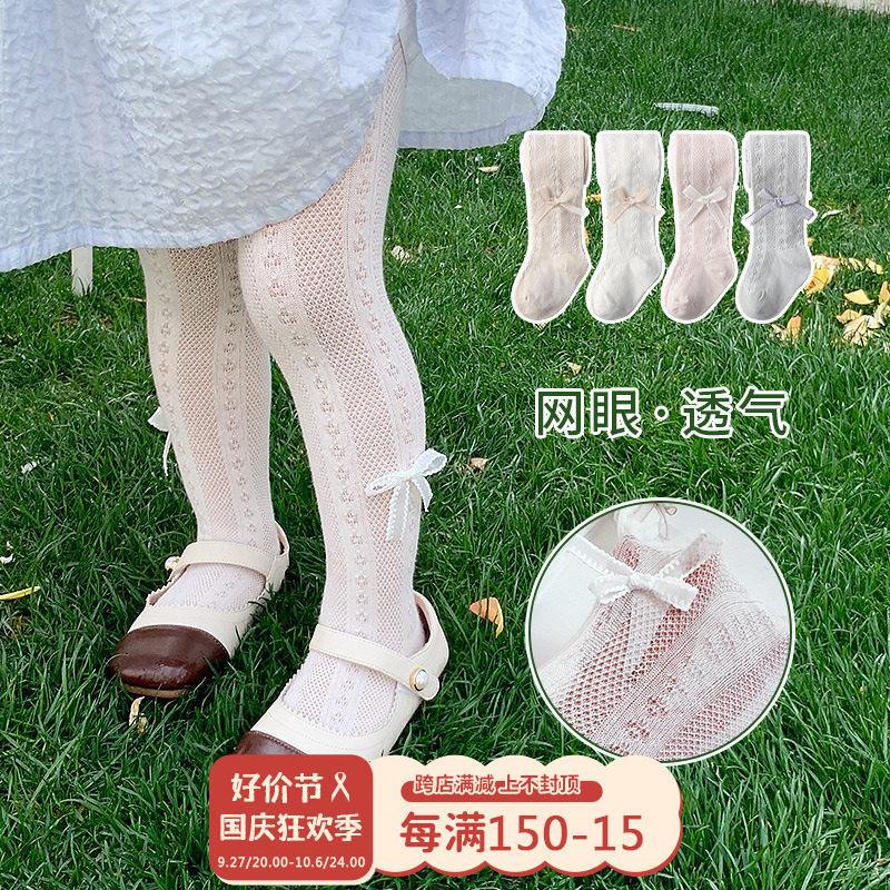 儿童袜子夏季薄款女孩纯棉连身袜女宝宝白色夏天婴儿女童连脚长袜