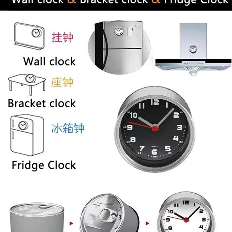创意磁吸冰箱贴钟抽烟机厨房静座钟音罐头钟表,家居饰品,挂钟,淘宝优惠券,粉丝福利购,淘宝优惠卷