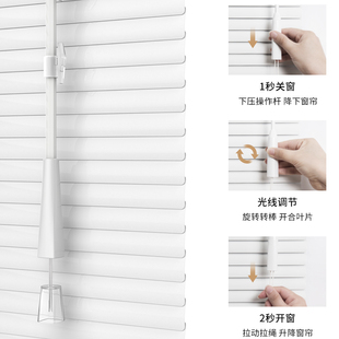 一线通铝合金百叶窗帘免打孔卫生间防水浴室厕所厨房办公室百页帘