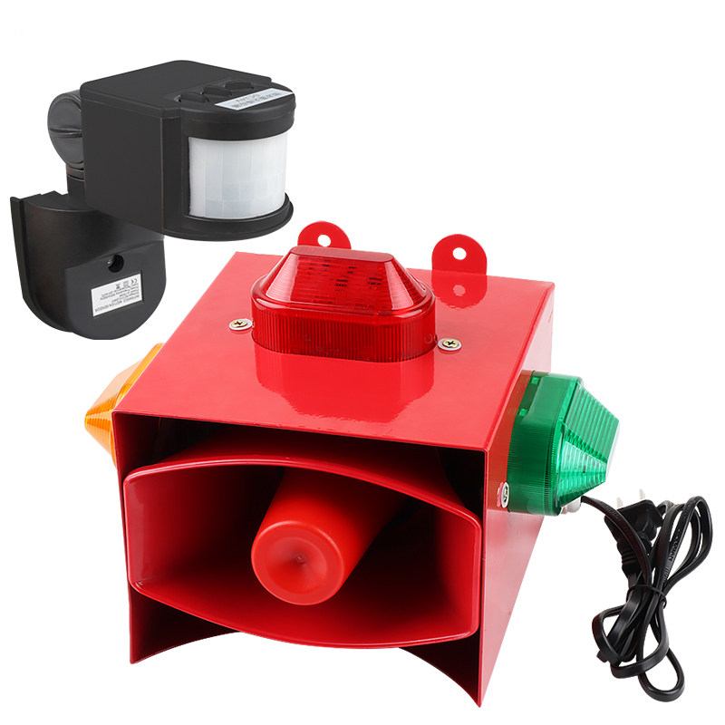 语音声光报警器红外人体感应学校工厂防盗可定制语音大功率警示灯