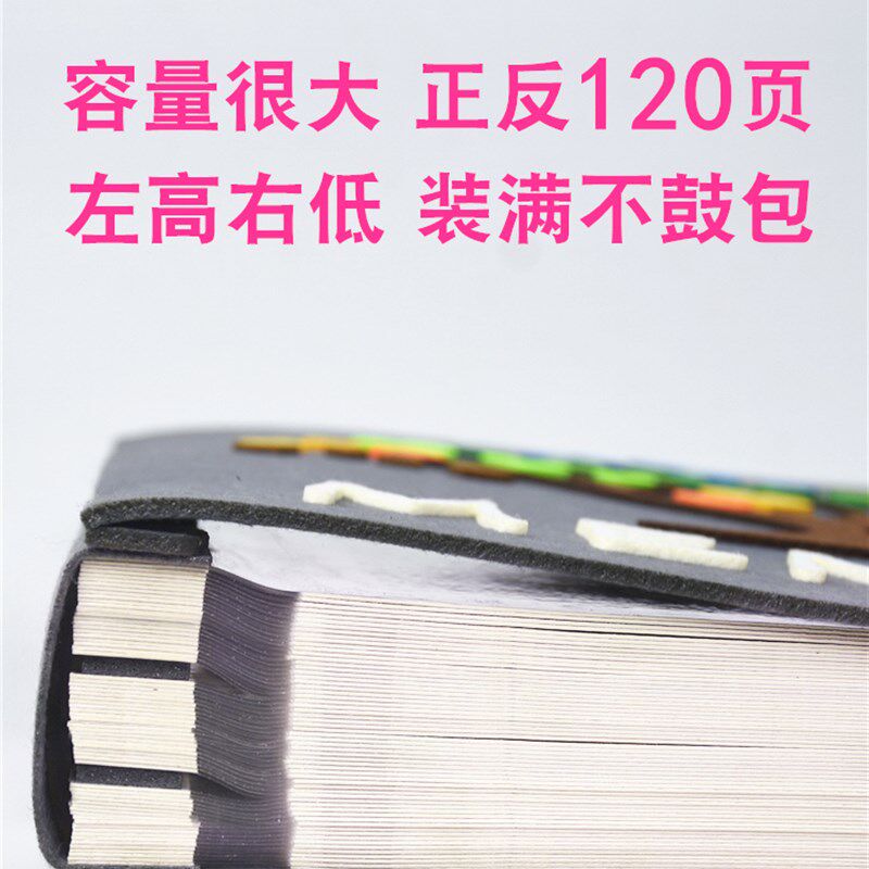 宝宝相册本diy大容量成长记录纪念册儿童卡通可爱创意影集粘贴式