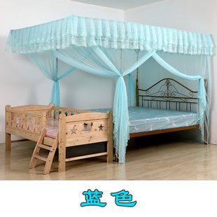 大床加长床尾拼接蚊帐超大儿童小床特殊尺寸专用订做定制家用蚊帐