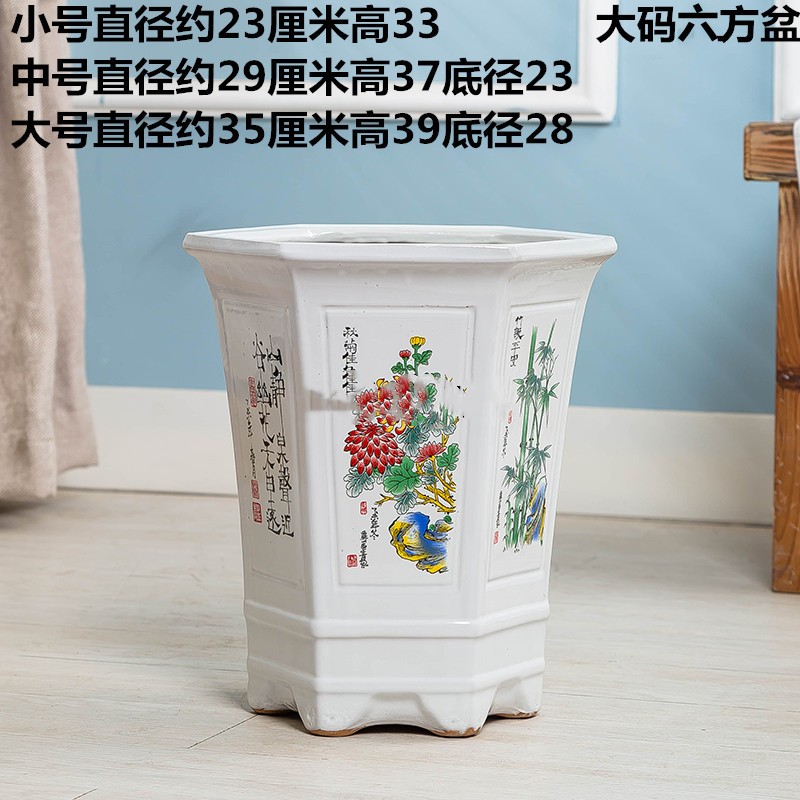 景德镇特大号青花瓷陶瓷兰花专用蝴蝶兰花盆带托盘高脚多肉植物盆