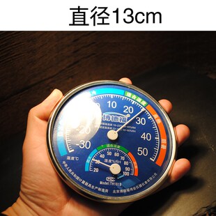 德福陆龟蜥蜴蟒蛇蜘蛛变色龙角蛙爬宠爬虫爬箱温度湿度表温湿度计