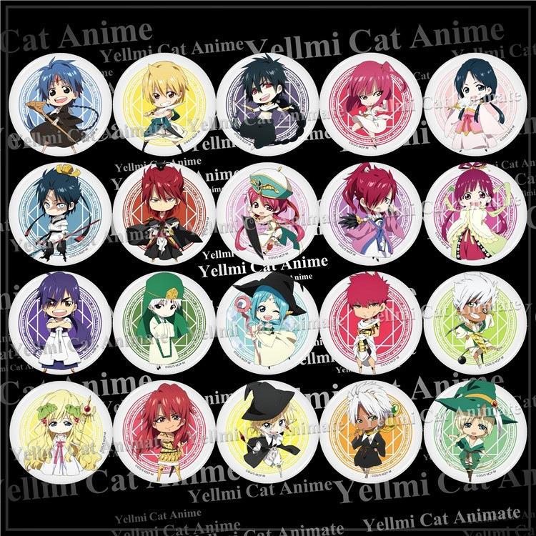 魔笛MAGI魔奇少年阿拉丁阿里巴巴裘达尔吧唧徽章挂件镜子マギ D