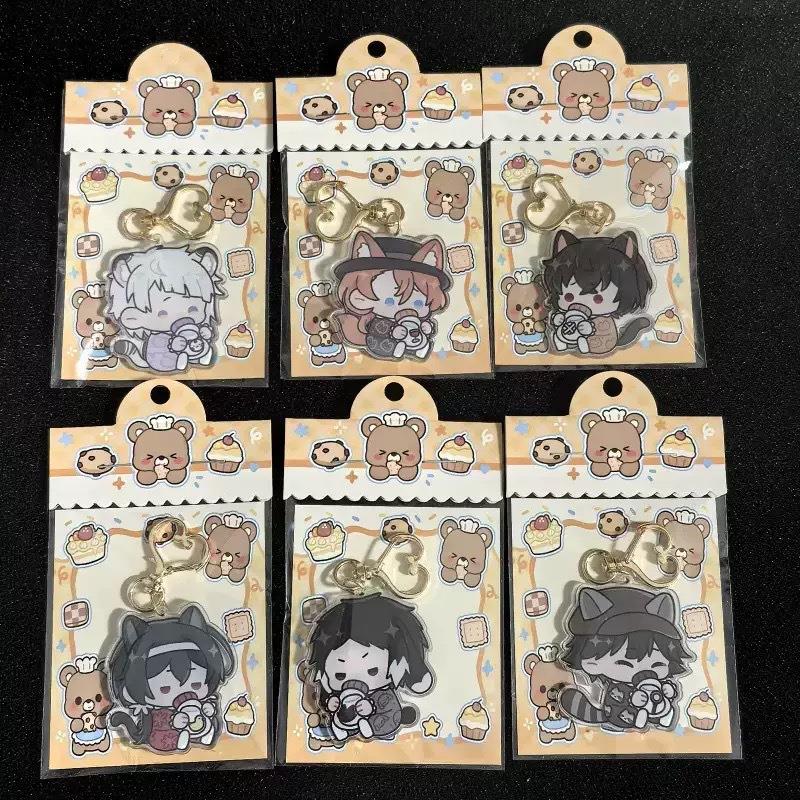 【画师授权】文豪野犬动漫周边钥匙扣太宰治挂件钥匙扣原创同人