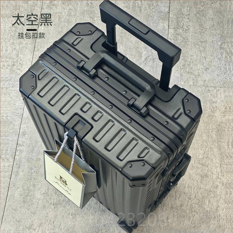 正品PC行李箱i向ns新女铝框26寸28拉杆4箱万款轮2旅行箱20密码皮