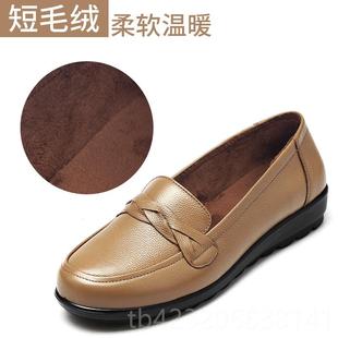 大码 中年皮真皮春软底奶鞋 奶女鞋 平底 老人鞋 织丽妈妈老鞋 正品 秋款