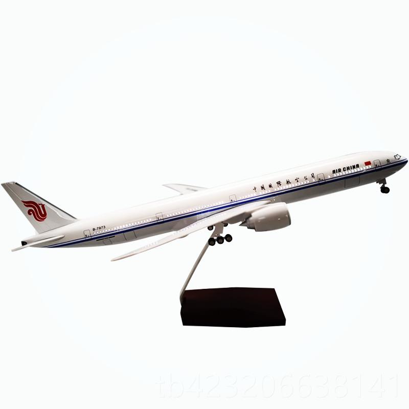 正品空客a80飞机超模型涡轮喷气发动机号合金客机仿真收藏大军事