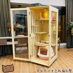 生别态实木防水猫笼墅猫窝猫舍猫展示猫柜酒店猫笼猫繁育宠物 正品