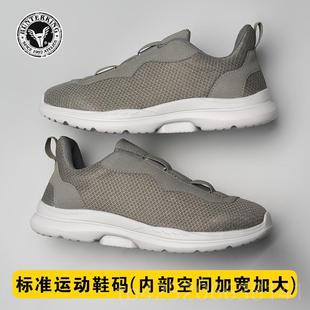 正品 妈 加脚宽加翻肥老人女中老年脚肿鞋 拇指外大脚骨浮肿宽胖妈鞋