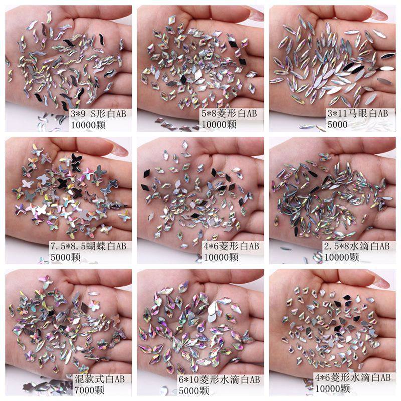 5000-10000颗大包平底新款亚克力白AB美甲手工diy饰品服装装饰配,饰品/流行首饰/时尚饰品新,其他DIY饰品配件,淘宝优惠券,粉丝福利购,淘宝优惠卷