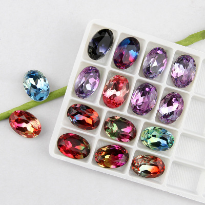 13x18mm无孔蛋型椭圆碧玺钻 渐变色K9椭圆碧玺钻手缝钻 diy饰品