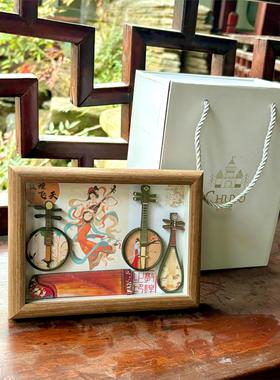 敦煌旅游文创纪念品古风