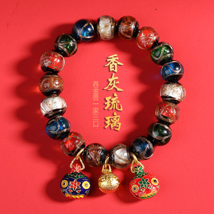 香灰琉璃手串老秦同款琉璃珠子多宝五彩吞金兽手链女