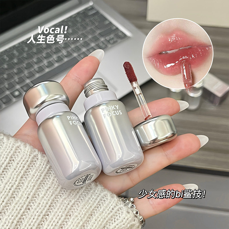 PinkyFocus绮丽镜泽流光唇釉滋润水光玻璃唇素颜显白显色镜面