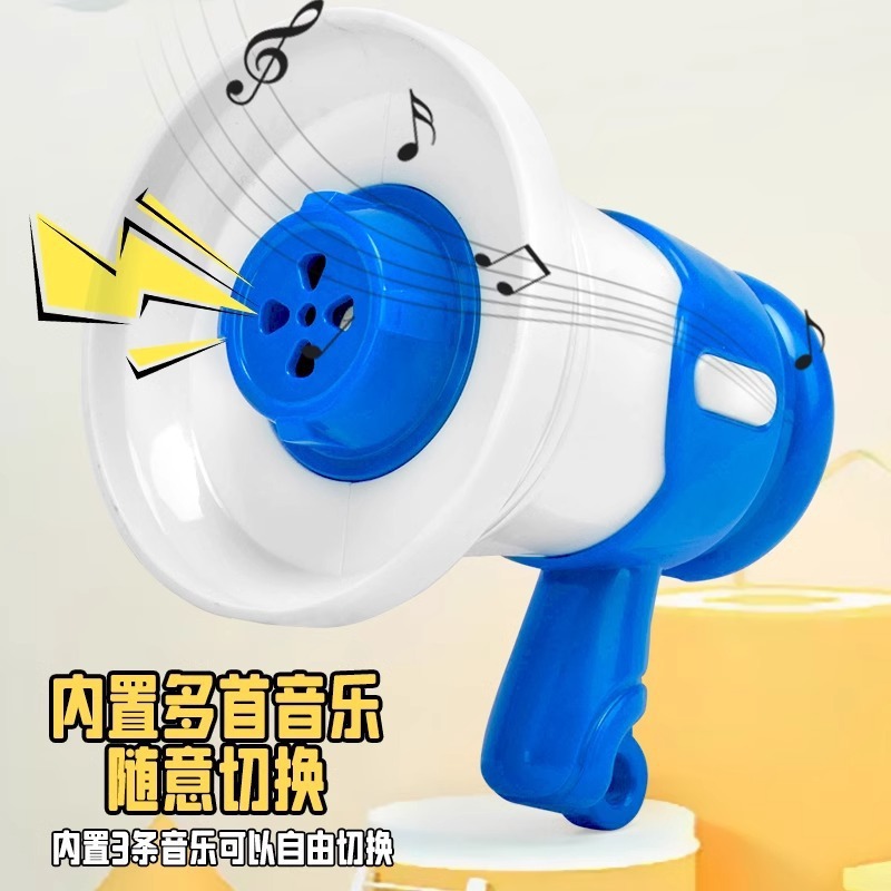 网红新品哪吒大声公小喇叭钥匙扣儿童玩具精致解压创意书包挂件