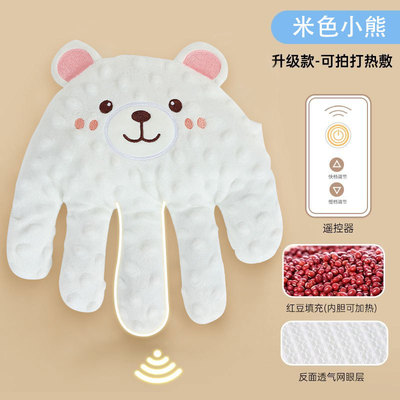 [婴儿拍睡安抚手掌哄睡宝宝躺睡哄娃自主入睡搂睡觉拍屁股拍打]