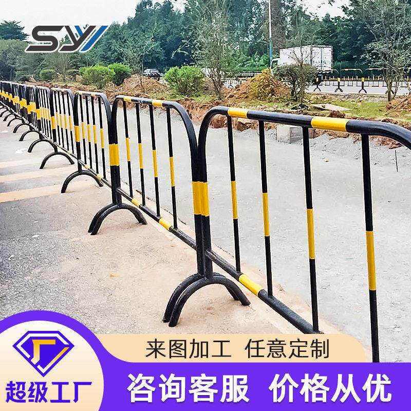 铁马隔离护栏临时交通设施路障黄黑交通铁栅栏移动护栏防爆铁马
