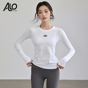 ALOACTIVE瑜伽服長袖 彈力T恤普拉提健身跑步速干上衣 女運動修身