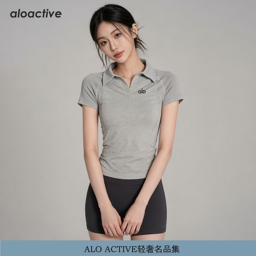 aloactive速干Polo领瑜伽T恤女