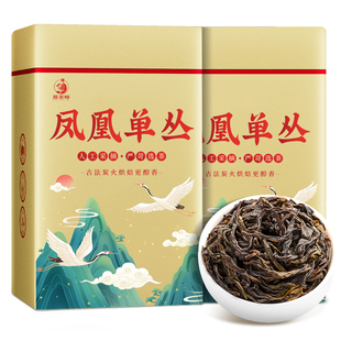 郑茶师广东潮州凤凰单丛茶鸭屎香蜜兰香单枞茶特级茶叶礼盒装 500g