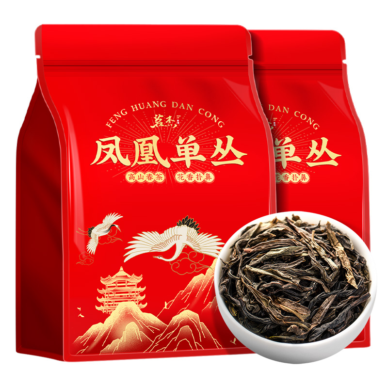 郑茶师茶叶广东潮州凤凰单丛茶鸭屎香蜜兰香一级单枞茶自己喝500g