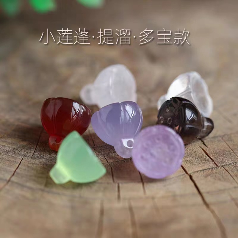 玛瑙莲蓬小提溜玉髓吊坠挂件配饰