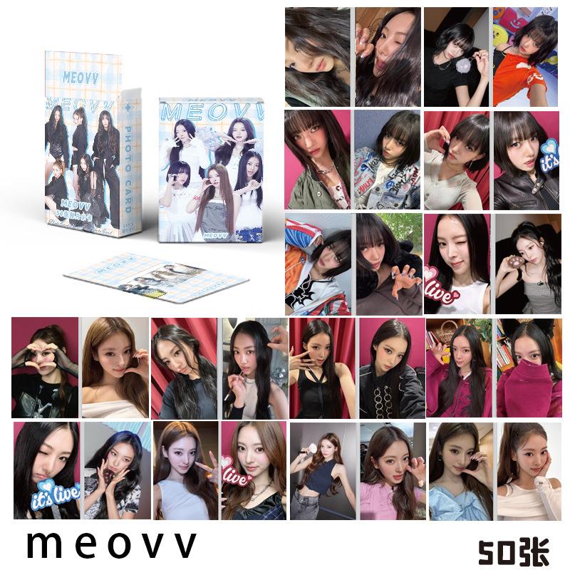 MEOVV镭射小卡片50张3寸圆角拍立得LOMO卡明信片周边同款照片