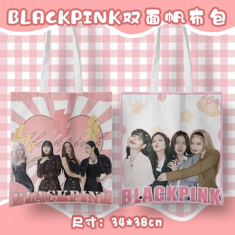 blackp周边同款应援购物袋子手提袋帆布包单肩包学生书包