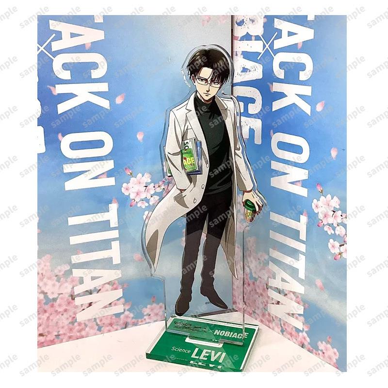 【联名】进击的巨人动漫周边亚克力立牌现货 利威尔