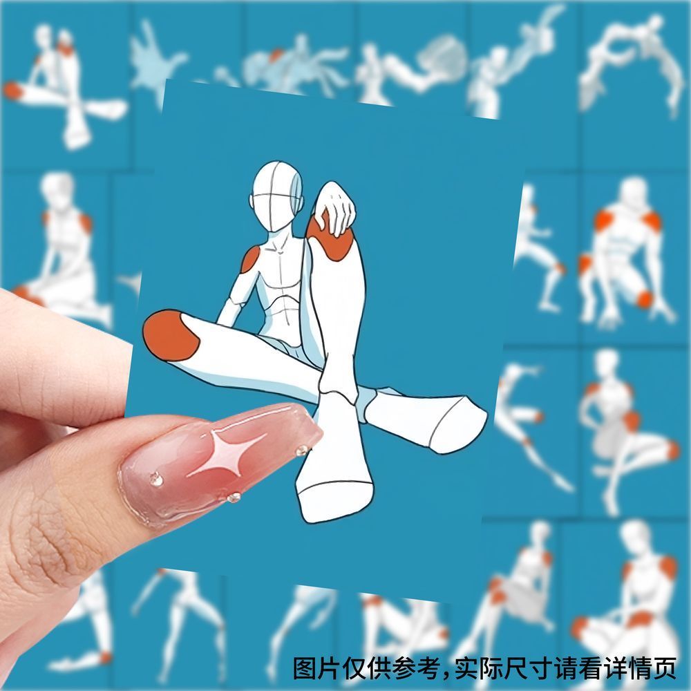 189张人体绘画大动作参考贴纸美术生学习素材diy速写练习防水贴画