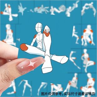 189张人体绘画大动作参考贴纸美术生学习素材diy速写练习防水贴画