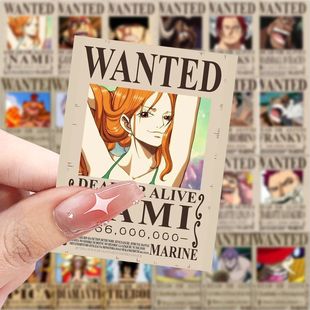 189张海贼王悬赏令贴纸新款手机手账diy装饰创意行李箱防水贴纸画
