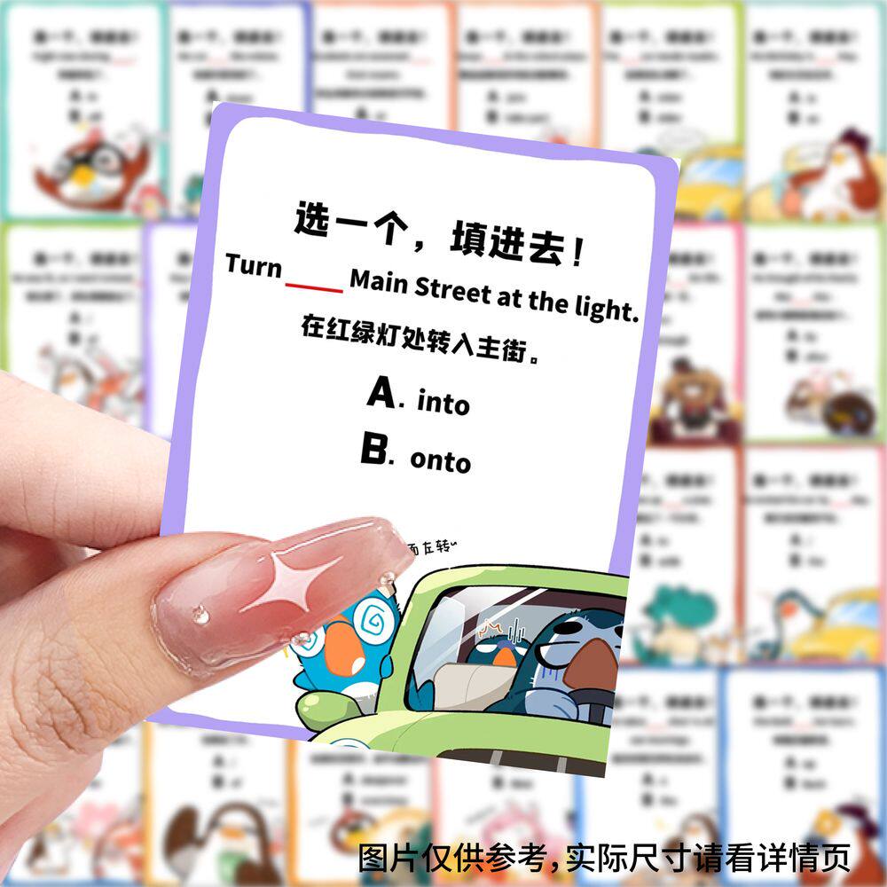 63张每日英语贴纸卡通英文日常女孩儿童装饰行李箱手账防水不留胶