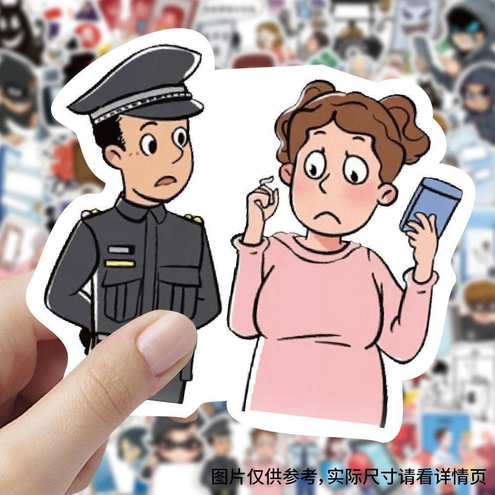 240张预防诈骗宣传插画贴纸