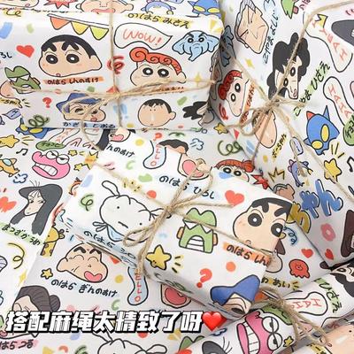 可爱卡通礼物包装纸大尺寸蜡笔小新吉伊卡哇生日礼物礼品礼盒手工