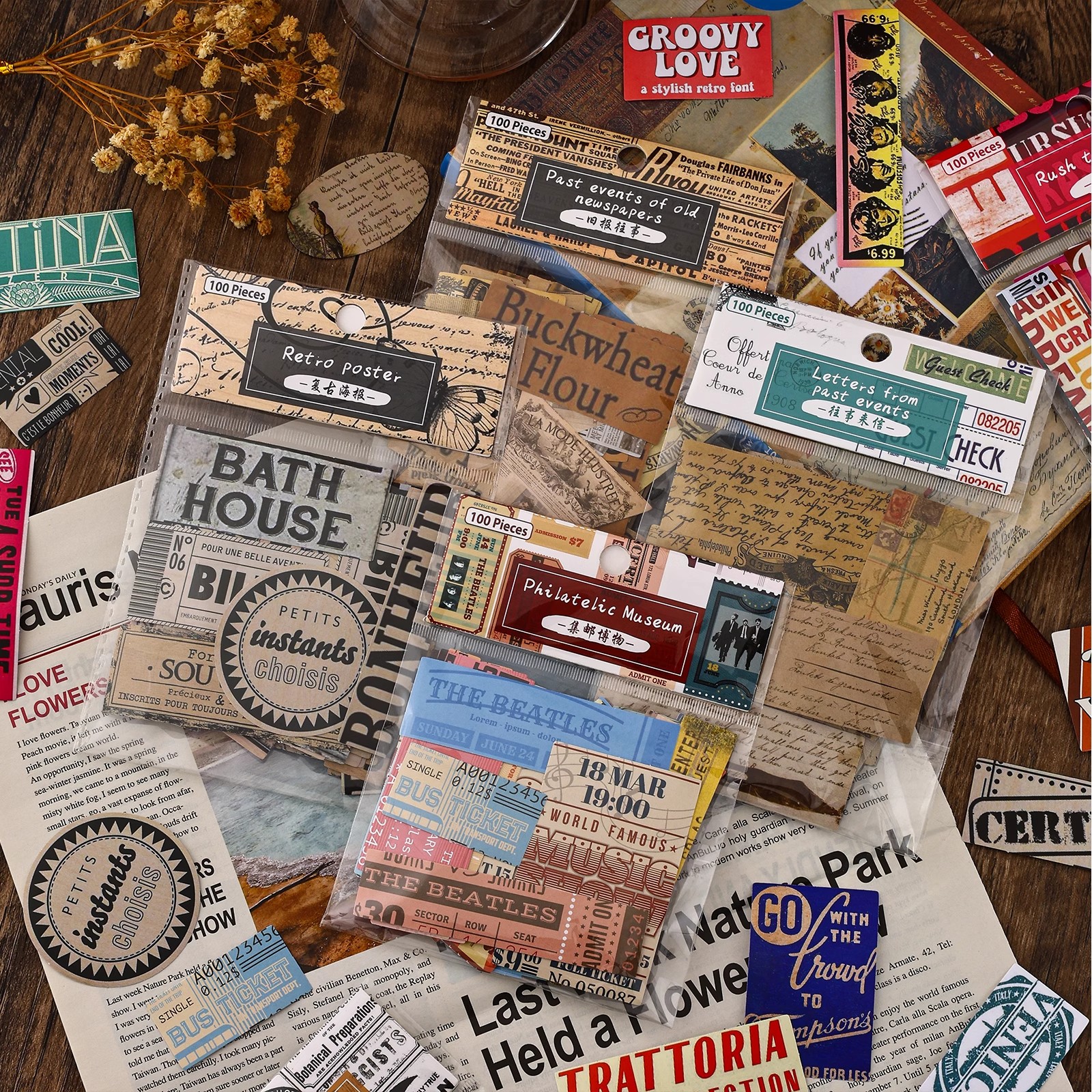 旧报往事复古风英文字贴纸