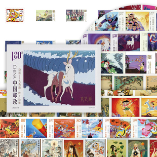 60张卡通复古邮票插画贴纸可爱防水创意手账笔记本行李箱装 饰贴画