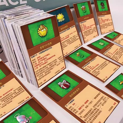 植物大战僵尸杂交版贴纸